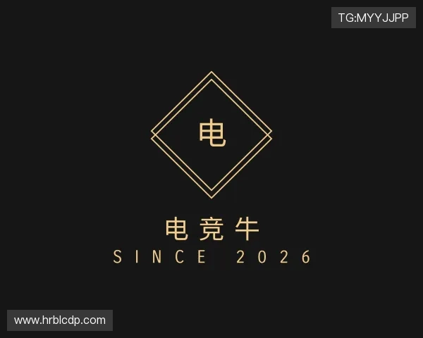 知道电竞牛电子竞技